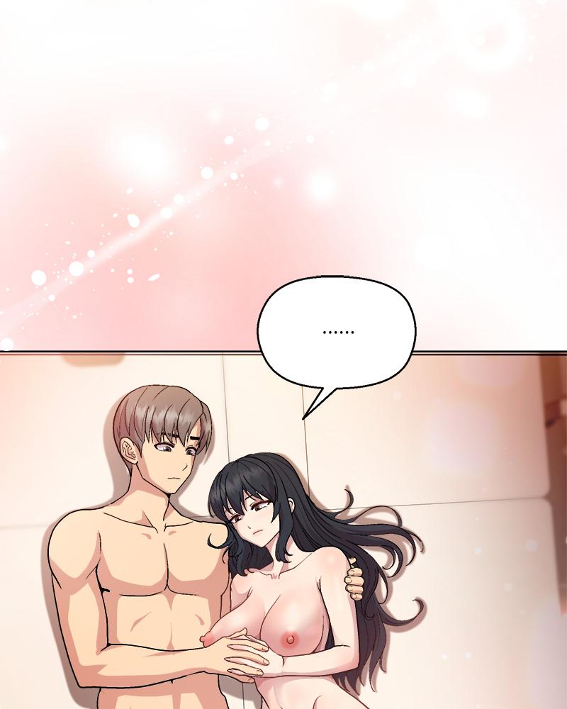 Playing a game with my Busty Manager – Playing a game with my Busty Manager – ตอนที่ 41 หน้า 35