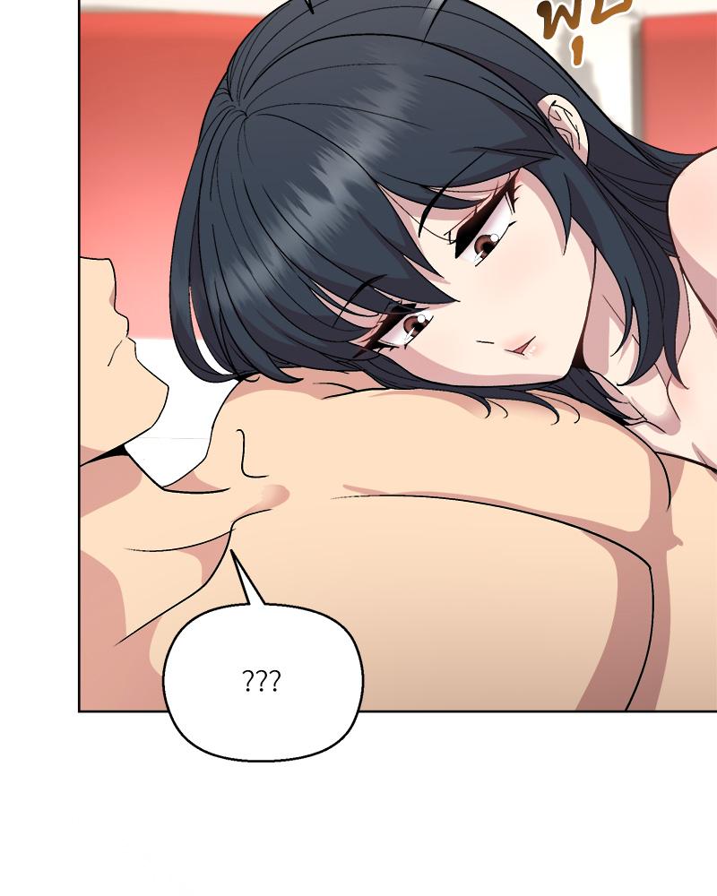 Playing a game with my Busty Manager – Playing a game with my Busty Manager – ตอนที่ 41 หน้า 55