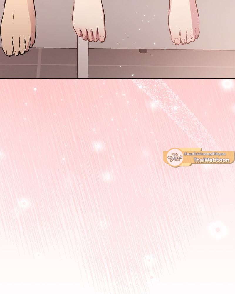 Playing a game with my Busty Manager – Playing a game with my Busty Manager – ตอนที่ 41 หน้า 131