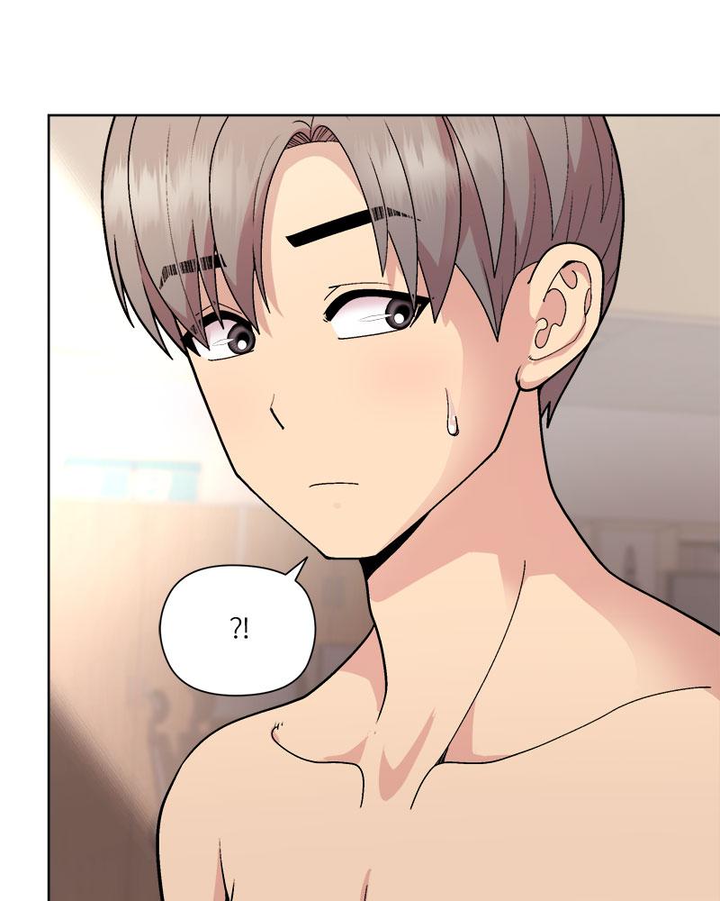 Playing a game with my Busty Manager – Playing a game with my Busty Manager – ตอนที่ 42 หน้า 10