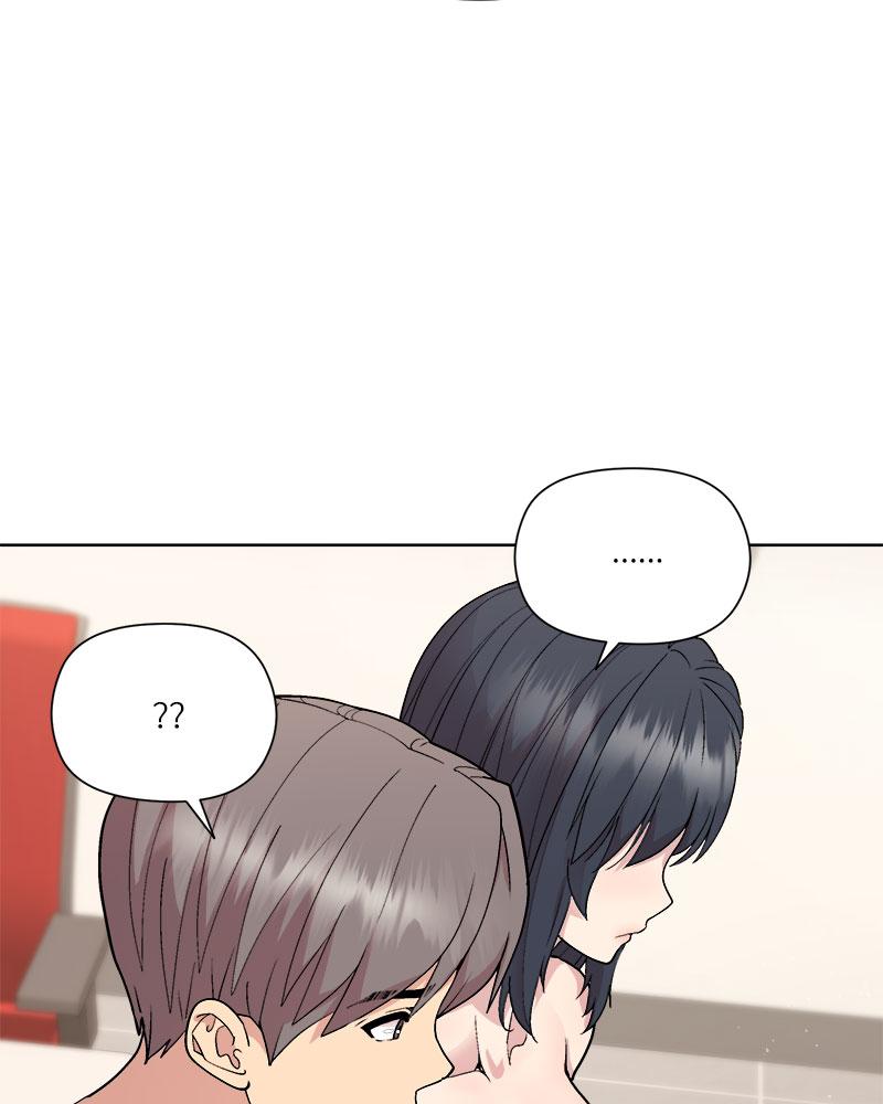Playing a game with my Busty Manager – Playing a game with my Busty Manager – ตอนที่ 42 หน้า 53