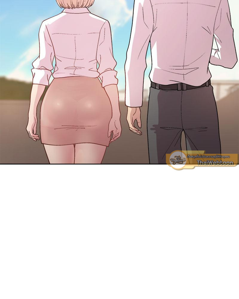 Playing a game with my Busty Manager – Playing a game with my Busty Manager – ตอนที่ 42 หน้า 107