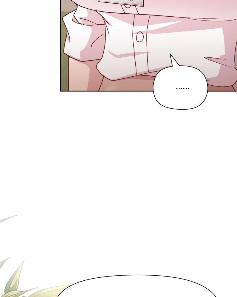 Playing a game with my Busty Manager – Playing a game with my Busty Manager – ตอนที่ 42 หน้า 113