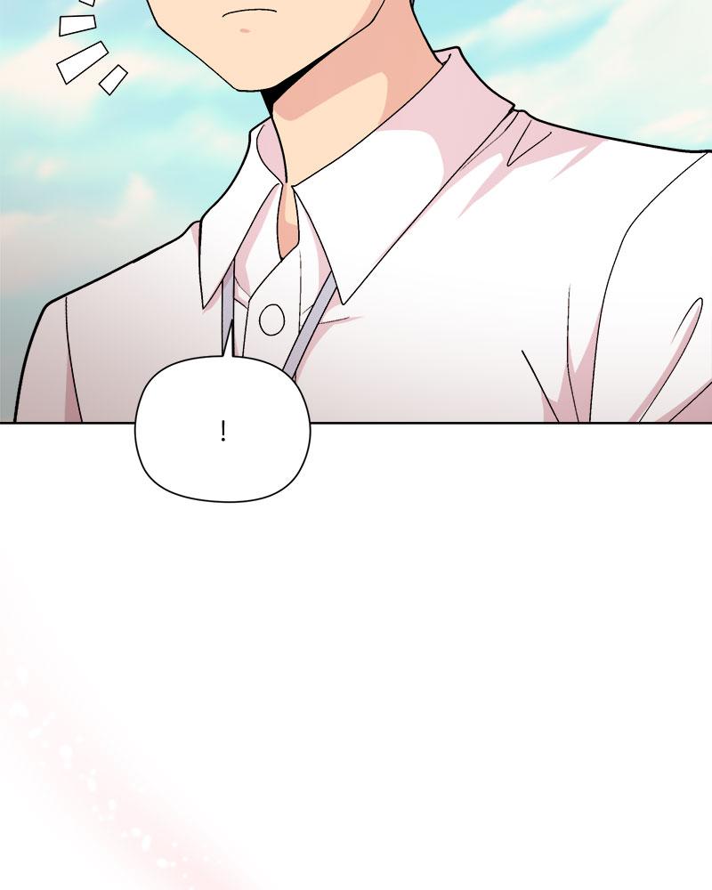 Playing a game with my Busty Manager – Playing a game with my Busty Manager – ตอนที่ 42 หน้า 120