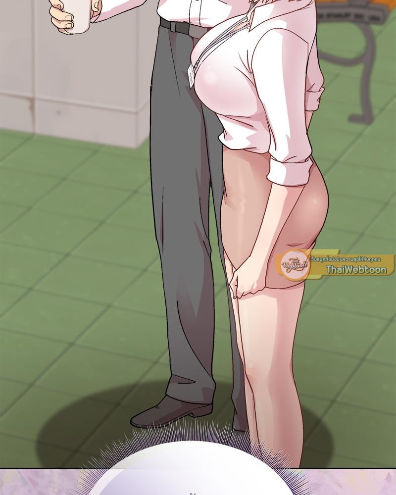 Playing a game with my Busty Manager – Playing a game with my Busty Manager – ตอนที่ 43 หน้า 23