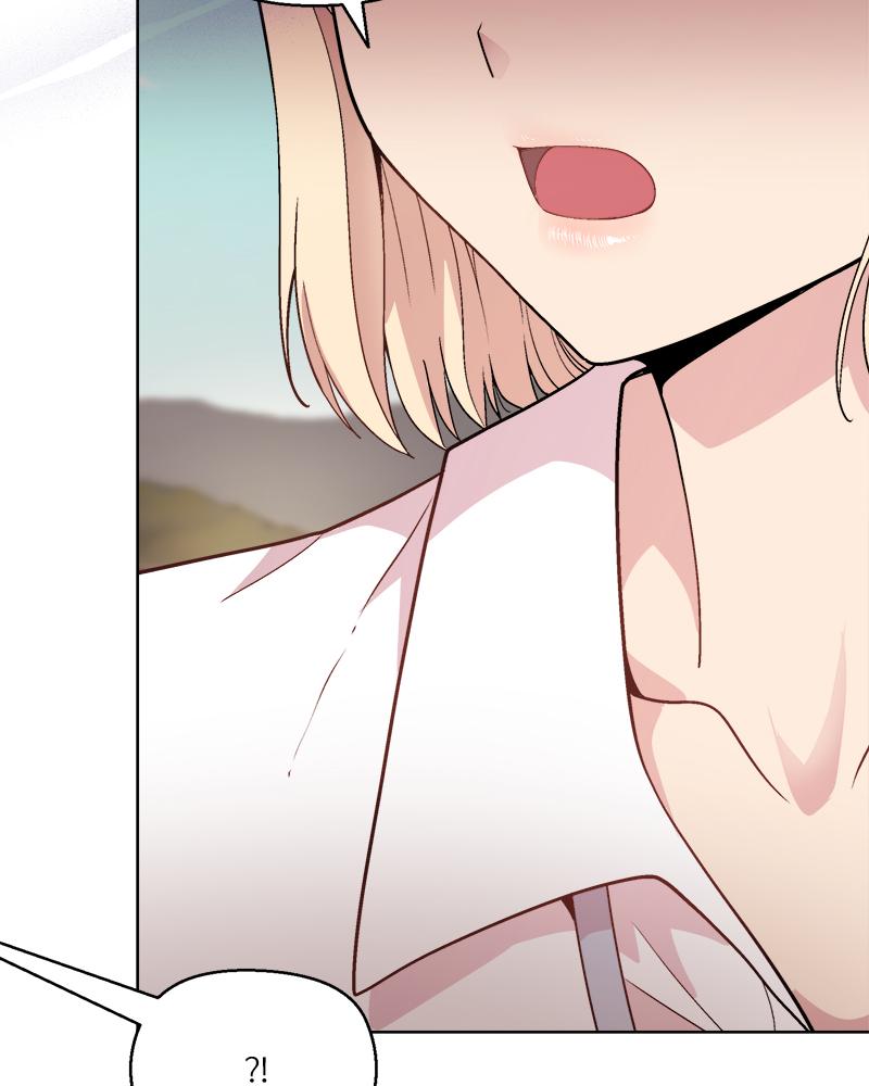 Playing a game with my Busty Manager – Playing a game with my Busty Manager – ตอนที่ 43 หน้า 28