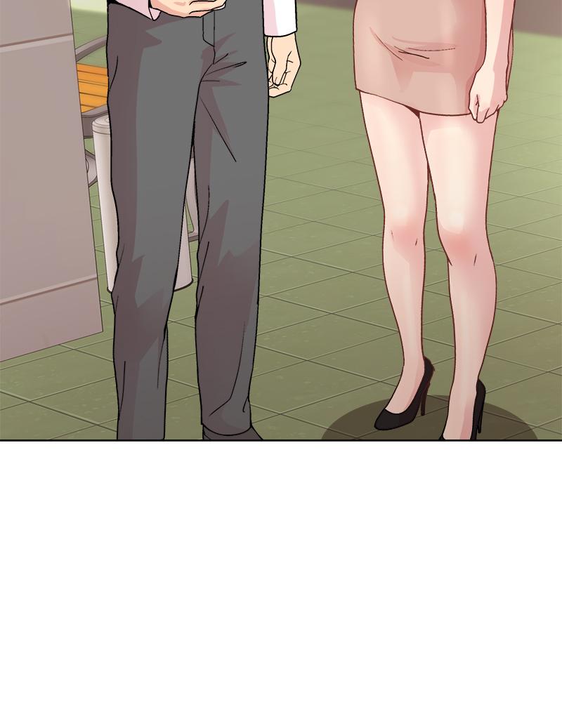 Playing a game with my Busty Manager – Playing a game with my Busty Manager – ตอนที่ 43 หน้า 32