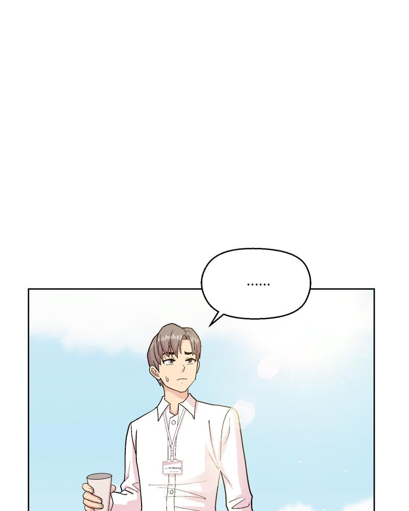 Playing a game with my Busty Manager – Playing a game with my Busty Manager – ตอนที่ 43 หน้า 44
