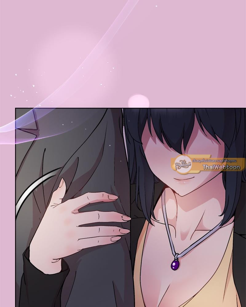 Playing a game with my Busty Manager – Playing a game with my Busty Manager – ตอนที่ 43 หน้า 89