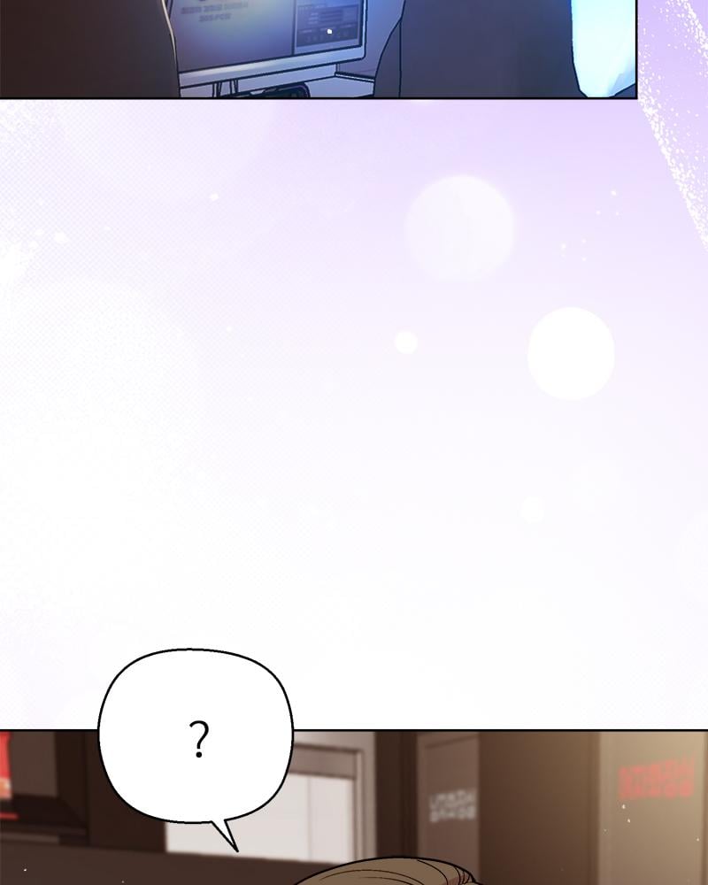 Playing a game with my Busty Manager – Playing a game with my Busty Manager – ตอนที่ 43 หน้า 100