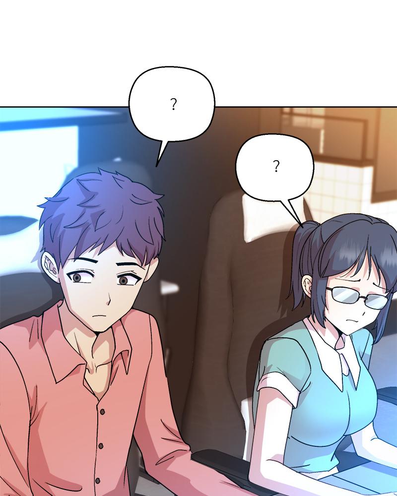 Playing a game with my Busty Manager – Playing a game with my Busty Manager – ตอนที่ 44 หน้า 3