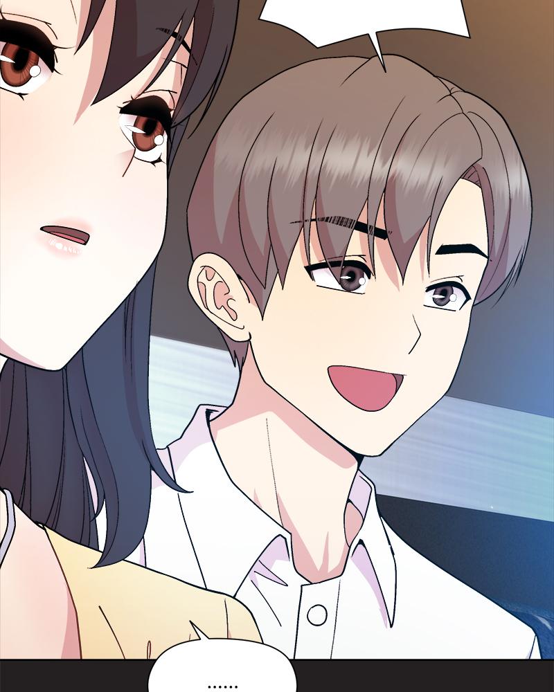 Playing a game with my Busty Manager – Playing a game with my Busty Manager – ตอนที่ 44 หน้า 15