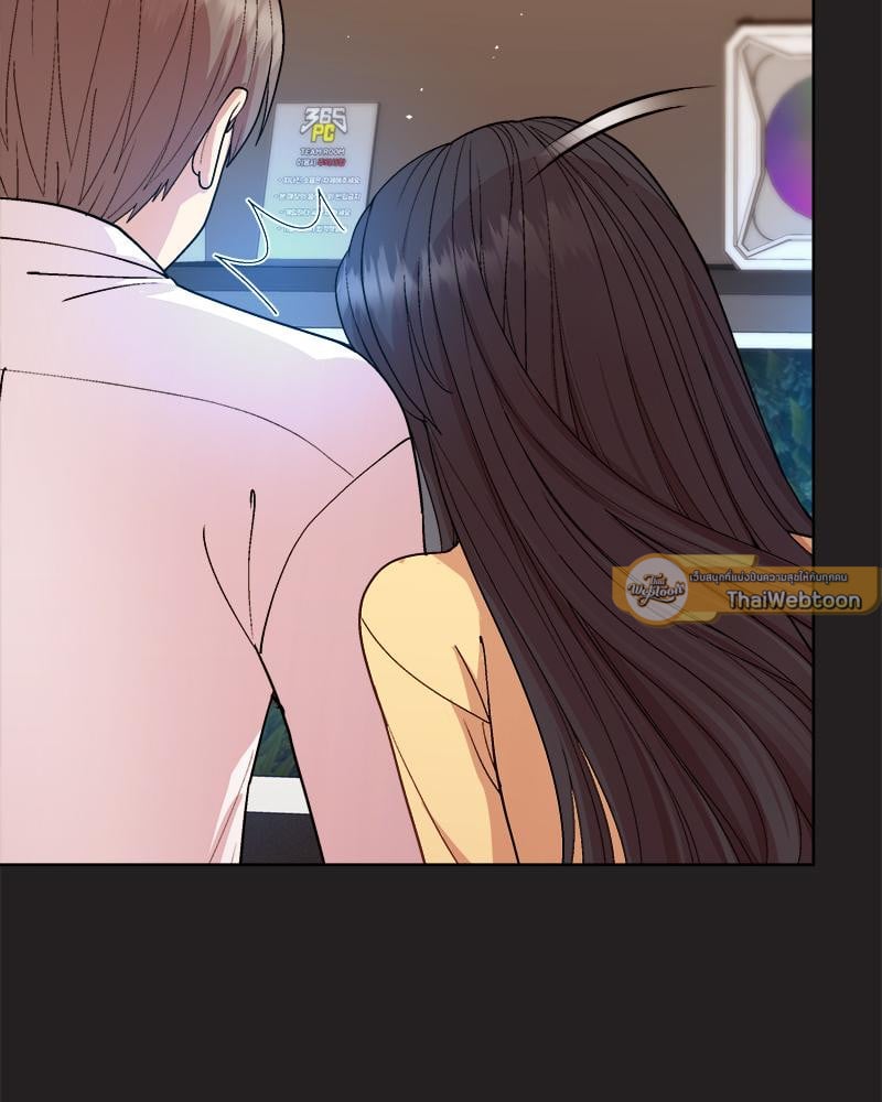 Playing a game with my Busty Manager – Playing a game with my Busty Manager – ตอนที่ 44 หน้า 44