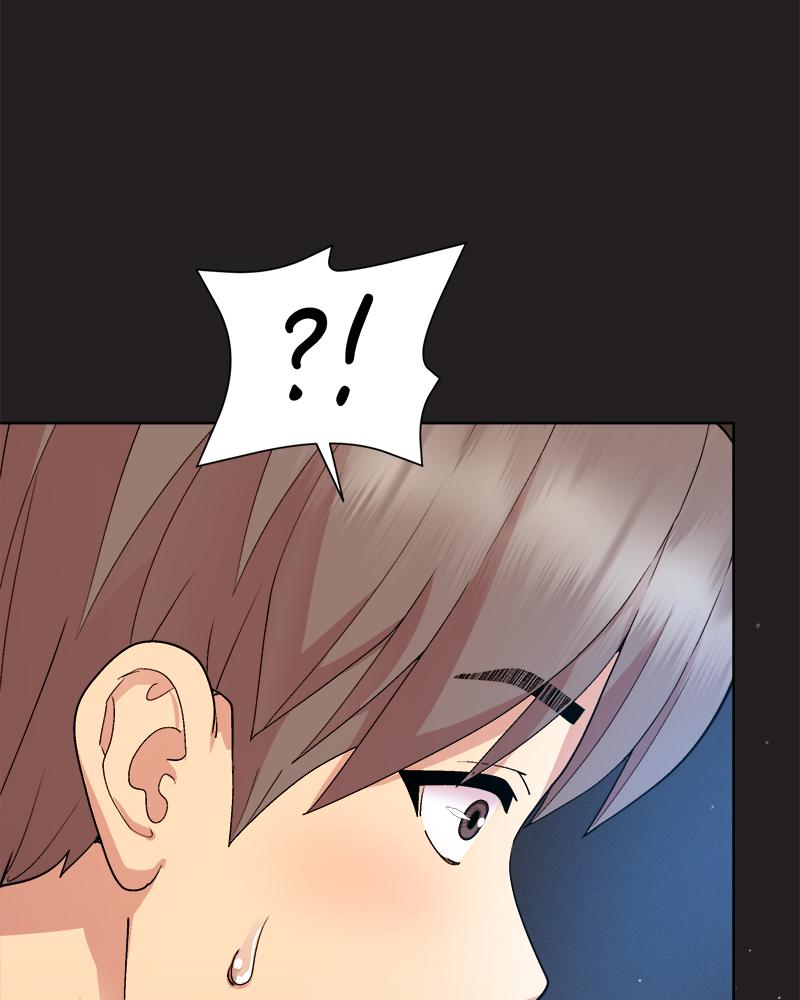 Playing a game with my Busty Manager – Playing a game with my Busty Manager – ตอนที่ 44 หน้า 45