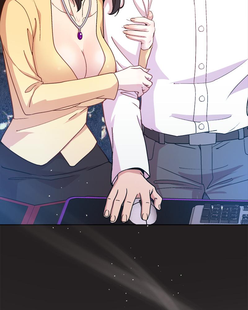 Playing a game with my Busty Manager – Playing a game with my Busty Manager – ตอนที่ 44 หน้า 55