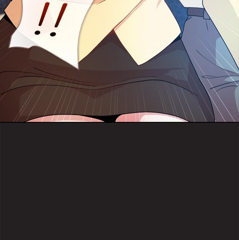 Playing a game with my Busty Manager – Playing a game with my Busty Manager – ตอนที่ 44 หน้า 66