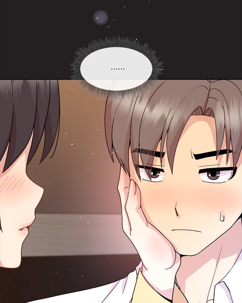 Playing a game with my Busty Manager – Playing a game with my Busty Manager – ตอนที่ 44 หน้า 104