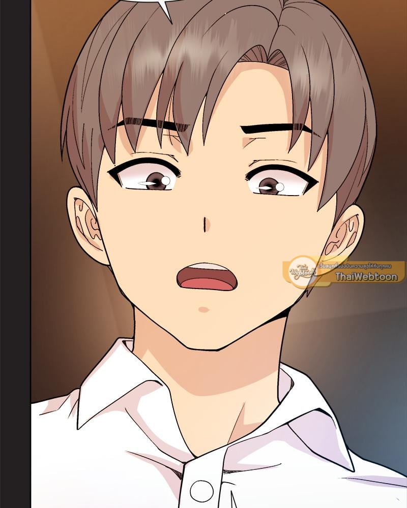 Playing a game with my Busty Manager – Playing a game with my Busty Manager – ตอนที่ 44 หน้า 115