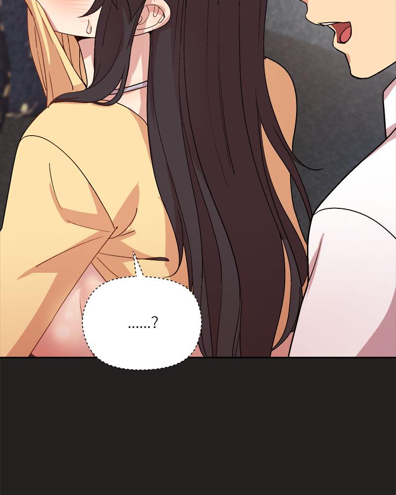 Playing a game with my Busty Manager – Playing a game with my Busty Manager – ตอนที่ 45 หน้า 120