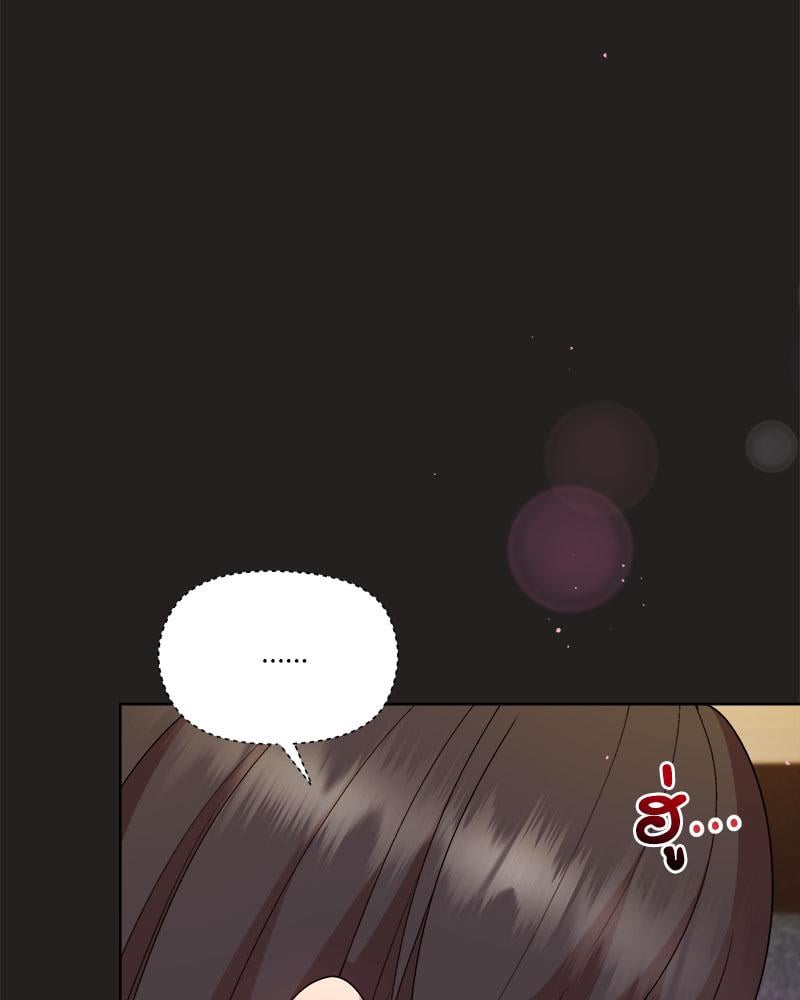 Playing a game with my Busty Manager – Playing a game with my Busty Manager – ตอนที่ 46 หน้า 11