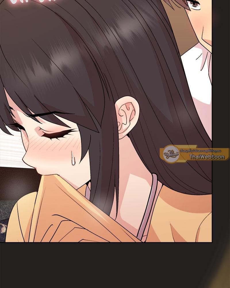 Playing a game with my Busty Manager – Playing a game with my Busty Manager – ตอนที่ 46 หน้า 96