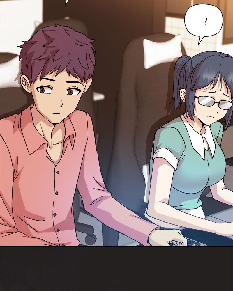Playing a game with my Busty Manager – Playing a game with my Busty Manager – ตอนที่ 46 หน้า 106