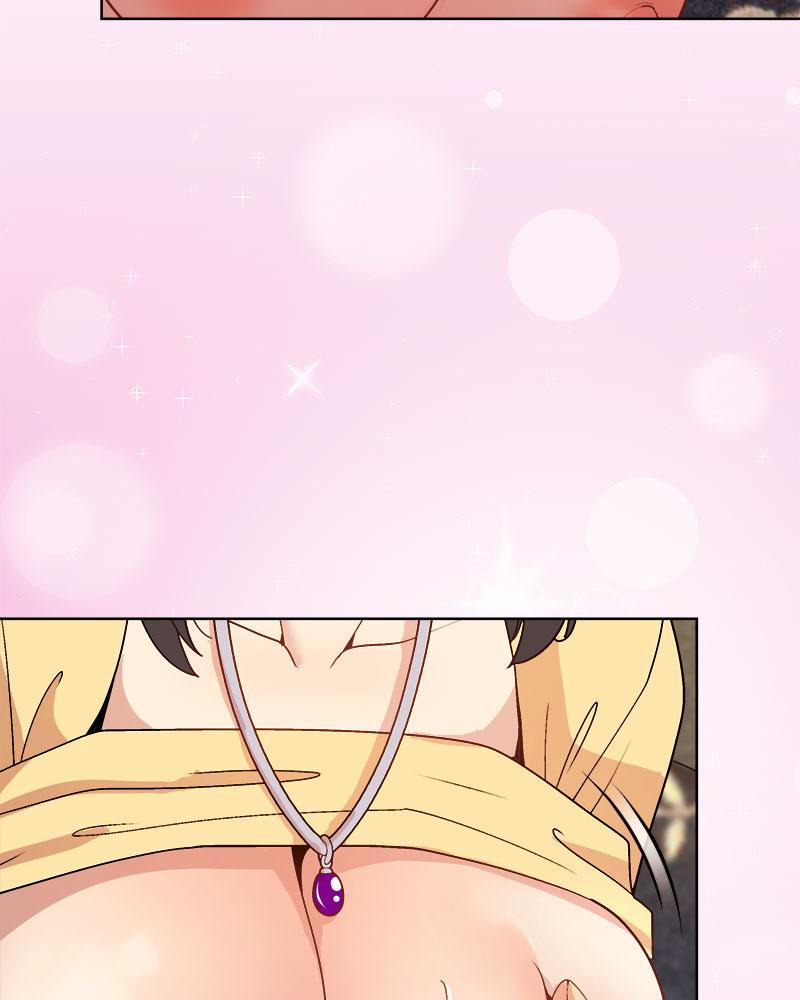 Playing a game with my Busty Manager – Playing a game with my Busty Manager – ตอนที่ 47 หน้า 53