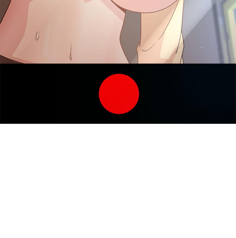 Playing a game with my Busty Manager – Playing a game with my Busty Manager – ตอนที่ 47 หน้า 118