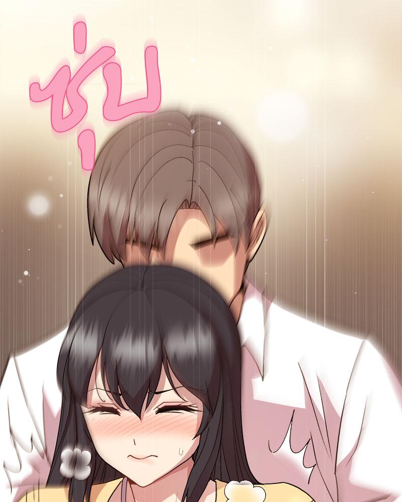Playing a game with my Busty Manager – Playing a game with my Busty Manager – ตอนที่ 48 หน้า 27
