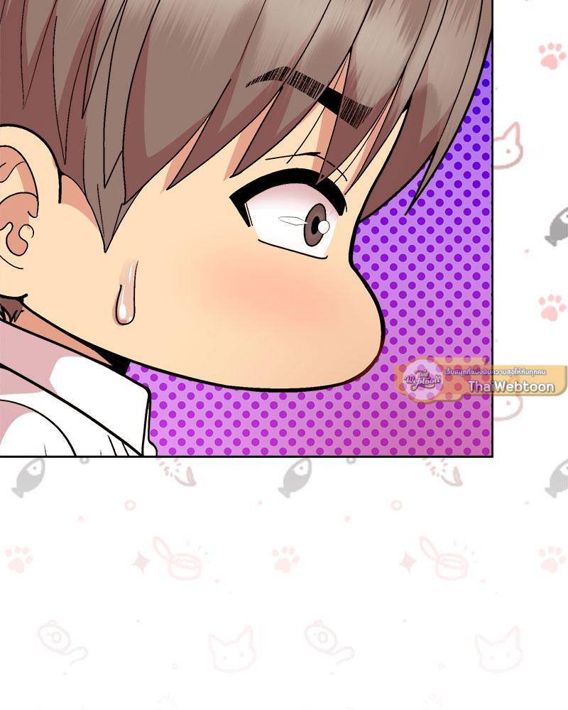 Playing a game with my Busty Manager – Playing a game with my Busty Manager – ตอนที่ 48 หน้า 40
