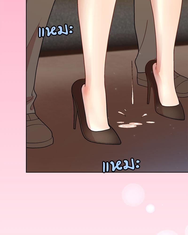 Playing a game with my Busty Manager – Playing a game with my Busty Manager – ตอนที่ 48 หน้า 57
