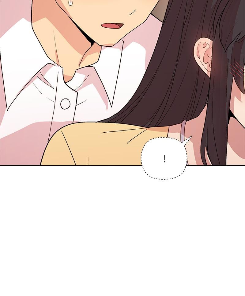 Playing a game with my Busty Manager – Playing a game with my Busty Manager – ตอนที่ 48 หน้า 59