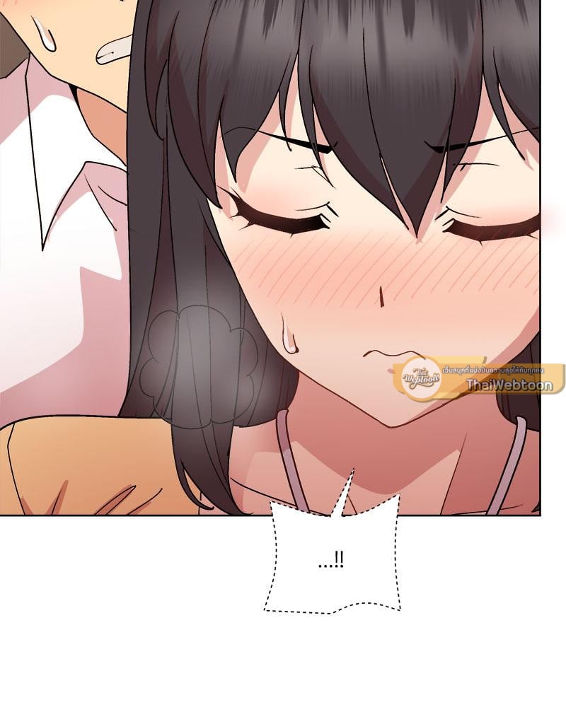 Playing a game with my Busty Manager – Playing a game with my Busty Manager – ตอนที่ 48 หน้า 104