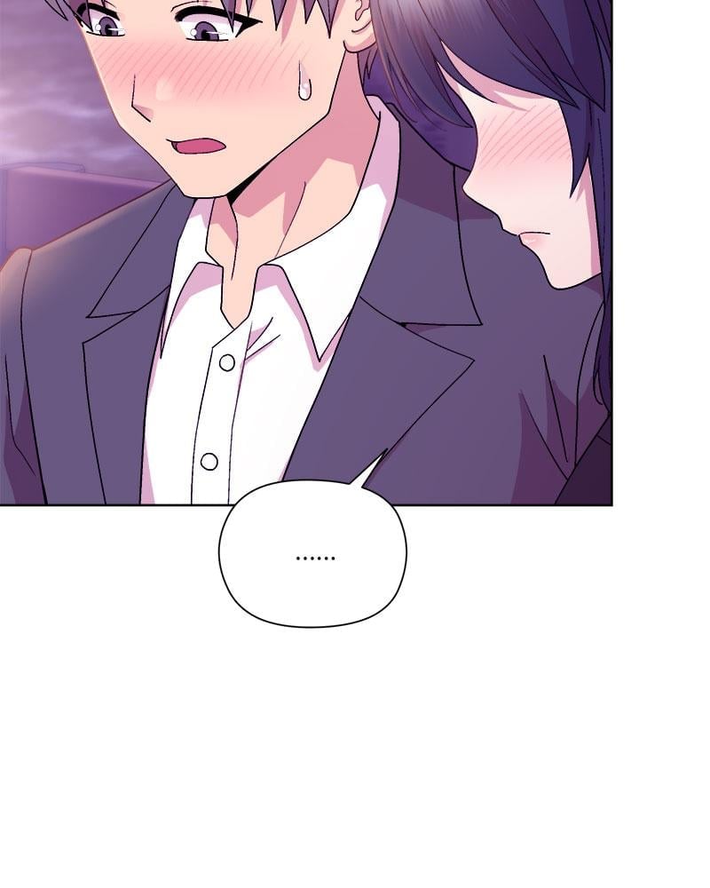 Playing a game with my Busty Manager – Playing a game with my Busty Manager – ตอนที่ 49 หน้า 105