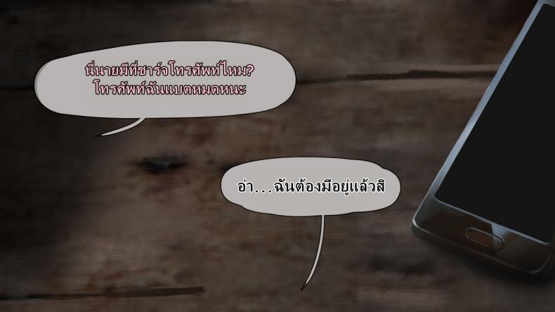 คลิปลับ จับชักว่าว [Firolian] Popstar Ahri After World Tour (League of Legends) – คลิปลับ จับชักว่าว [Firolian] Popstar Ahri After World Tour (League of Legends) – ตอนที่ 1 หน้า 3