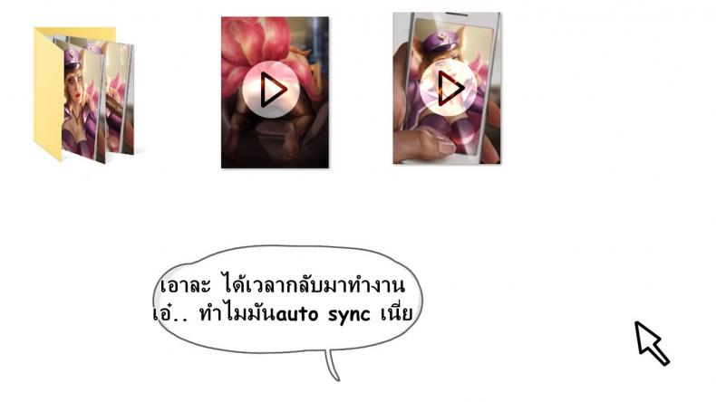 คลิปลับ จับชักว่าว [Firolian] Popstar Ahri After World Tour (League of Legends) – คลิปลับ จับชักว่าว [Firolian] Popstar Ahri After World Tour (League of Legends) – ตอนที่ 1 หน้า 6