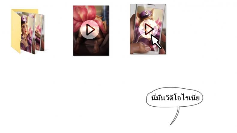 คลิปลับ จับชักว่าว [Firolian] Popstar Ahri After World Tour (League of Legends) – คลิปลับ จับชักว่าว [Firolian] Popstar Ahri After World Tour (League of Legends) – ตอนที่ 1 หน้า 7