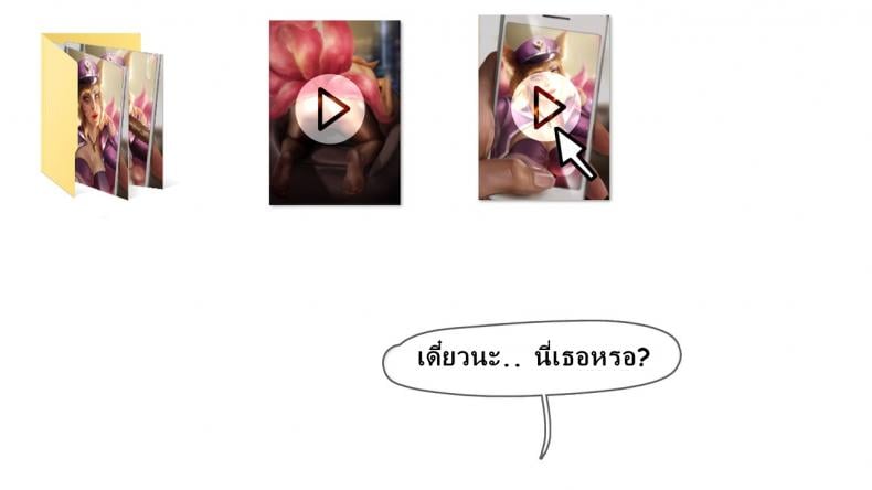 คลิปลับ จับชักว่าว [Firolian] Popstar Ahri After World Tour (League of Legends) – คลิปลับ จับชักว่าว [Firolian] Popstar Ahri After World Tour (League of Legends) – ตอนที่ 1 หน้า 8