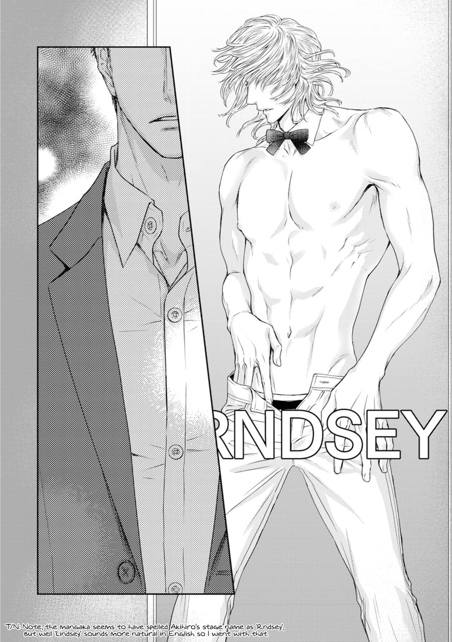 [Sera] Private Stripper – [Sera] Private Stripper – ตอนที่ 1 หน้า 33