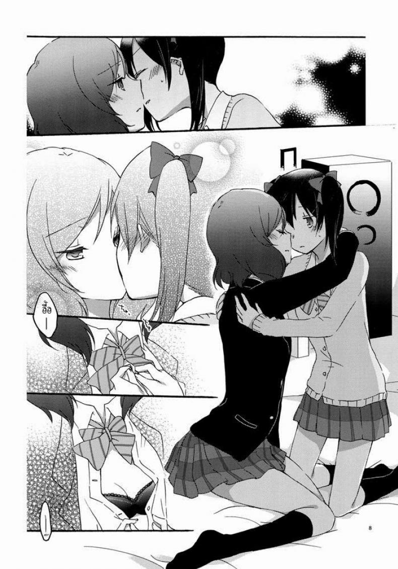 นิโกะจัง x มากิจัง [Niratama (Sekihara, Hiroto)] Private Tsunderation (Love Live!) – นิโกะจัง x มากิจัง [Niratama (Sekihara, Hiroto)] Private Tsunderation (Love Live!) – ตอนที่ 1 หน้า 6