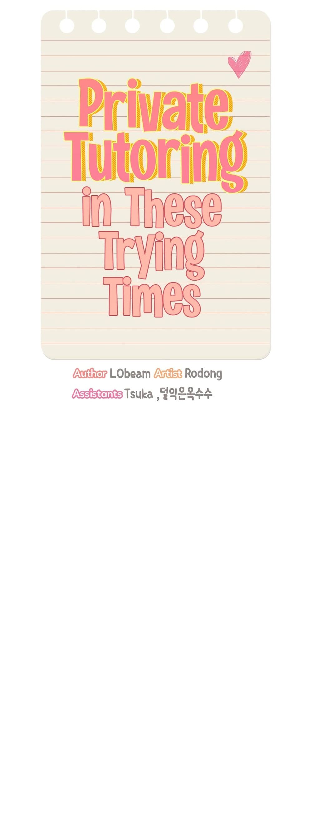Private Tutoring in These Trying Times – Private Tutoring in These Trying Times – ตอนที่ 2 หน้า 4