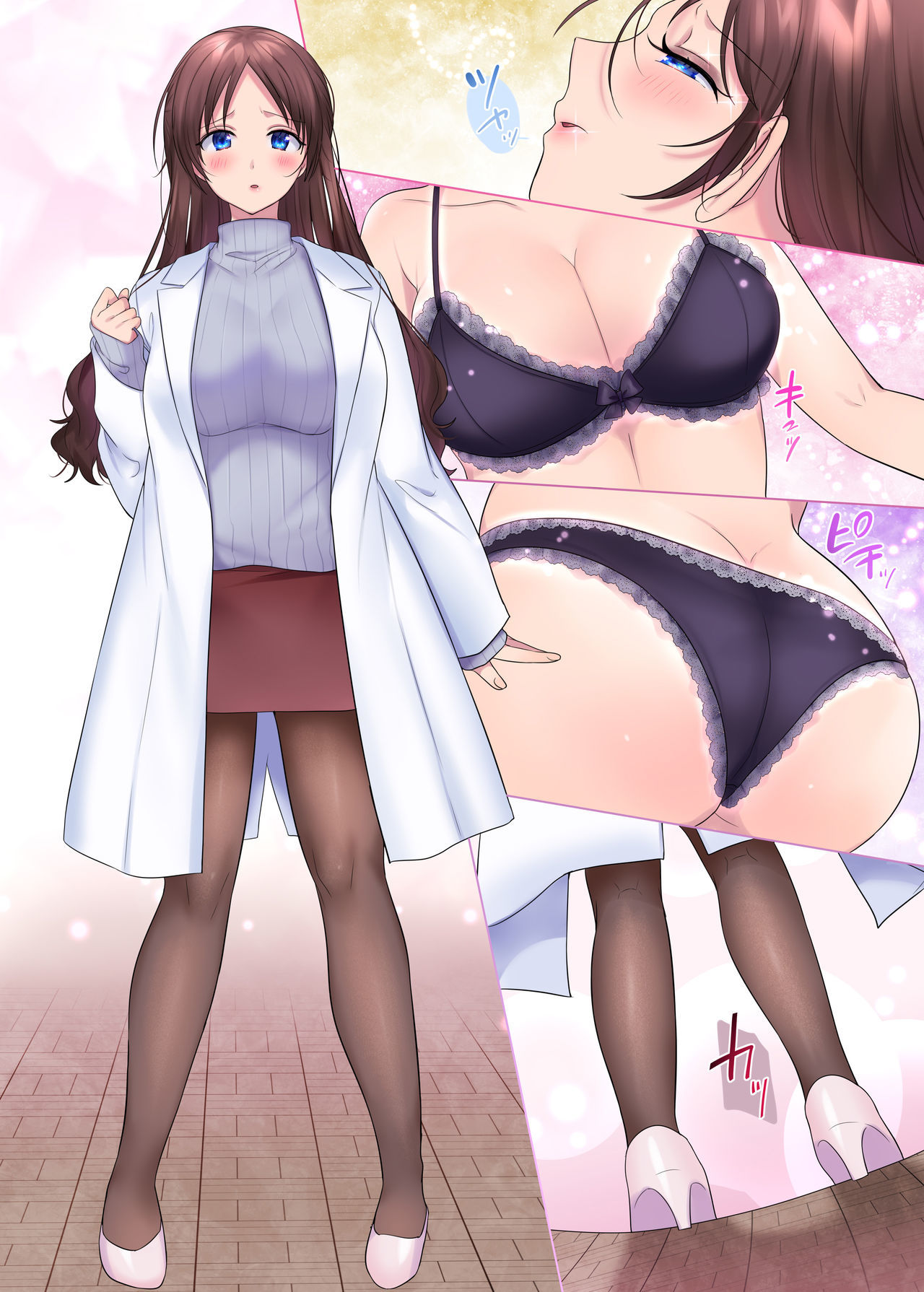 เปลี่ยนเพื่อนสมัยเด็กให้กลายเป็นสาว [Amuai Okashi Seisakusho (Hiiragi Popura, Totoyasu)] Psychopath Osananajimi to Kyonyuu Onna Kyoushi ni Sareta Ore ~Kako Kaihen de Yaritai Houdai~ – เปลี่ยนเพื่อนสมัยเด็กให้กลายเป็นสาว [Amuai Okashi Seisakusho (Hiiragi Popura, Totoyasu)] Psychopath Osananajimi to Kyonyuu Onna Kyoushi ni Sareta Ore ~Kako Kaihen de Yaritai Houdai~ – ตอนที่ 1 หน้า 21