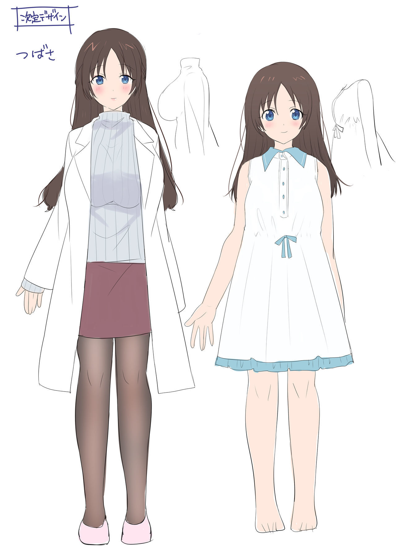 เปลี่ยนเพื่อนสมัยเด็กให้กลายเป็นสาว [Amuai Okashi Seisakusho (Hiiragi Popura, Totoyasu)] Psychopath Osananajimi to Kyonyuu Onna Kyoushi ni Sareta Ore ~Kako Kaihen de Yaritai Houdai~ – เปลี่ยนเพื่อนสมัยเด็กให้กลายเป็นสาว [Amuai Okashi Seisakusho (Hiiragi Popura, Totoyasu)] Psychopath Osananajimi to Kyonyuu Onna Kyoushi ni Sareta Ore ~Kako Kaihen de Yaritai Houdai~ – ตอนที่ 1 หน้า 42