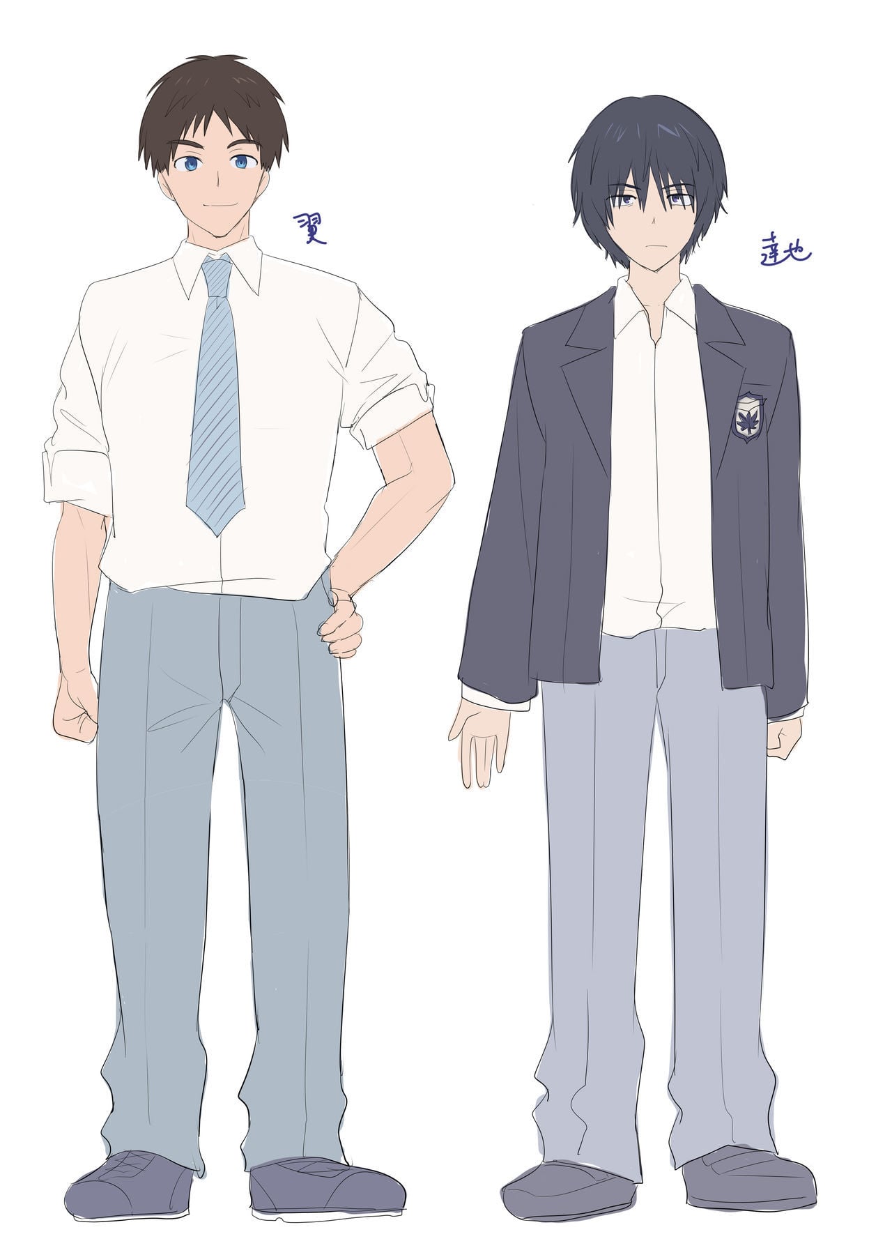 เปลี่ยนเพื่อนสมัยเด็กให้กลายเป็นสาว [Amuai Okashi Seisakusho (Hiiragi Popura, Totoyasu)] Psychopath Osananajimi to Kyonyuu Onna Kyoushi ni Sareta Ore ~Kako Kaihen de Yaritai Houdai~ – เปลี่ยนเพื่อนสมัยเด็กให้กลายเป็นสาว [Amuai Okashi Seisakusho (Hiiragi Popura, Totoyasu)] Psychopath Osananajimi to Kyonyuu Onna Kyoushi ni Sareta Ore ~Kako Kaihen de Yaritai Houdai~ – ตอนที่ 1 หน้า 43