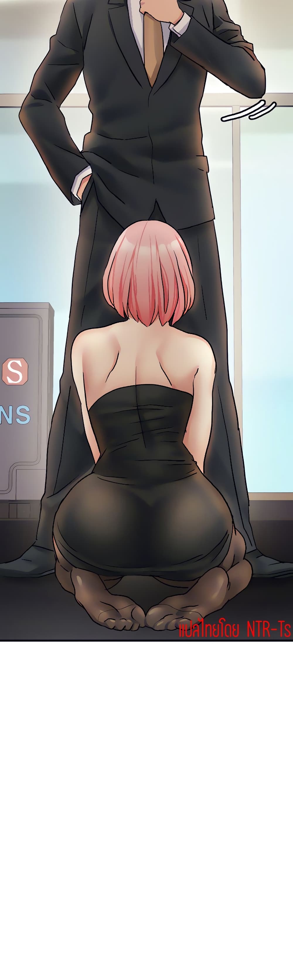 Punishments for Bad Girls – Punishments for Bad Girls – ตอนที่ 21 หน้า 40