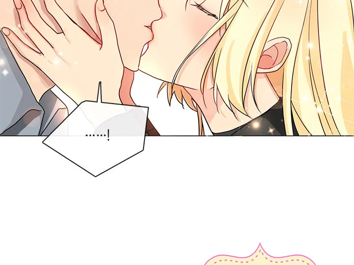 Pure Love – Pure Love – ตอนที่ 1 หน้า 48