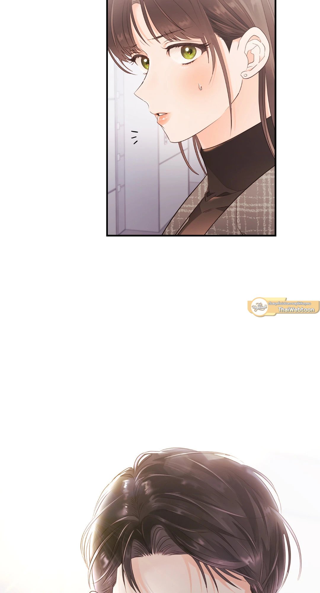 Quiet in the Office! – Quiet in the Office! – ตอนที่ 12 หน้า 36