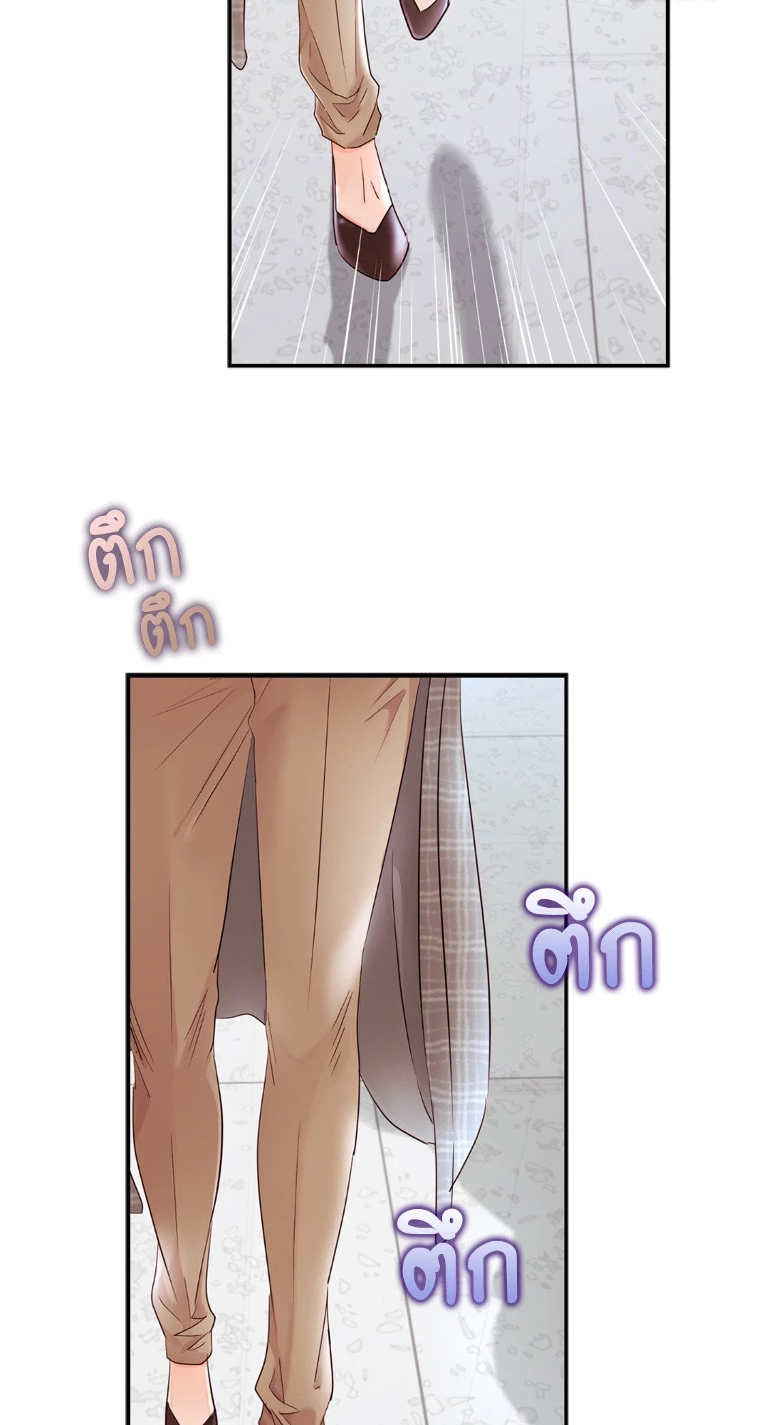 Quiet in the Office! – Quiet in the Office! – ตอนที่ 12 หน้า 90