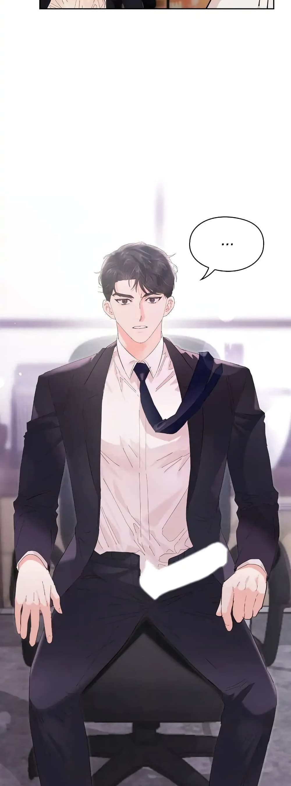 Quiet in the Office! – Quiet in the Office! – ตอนที่ 2 หน้า 4