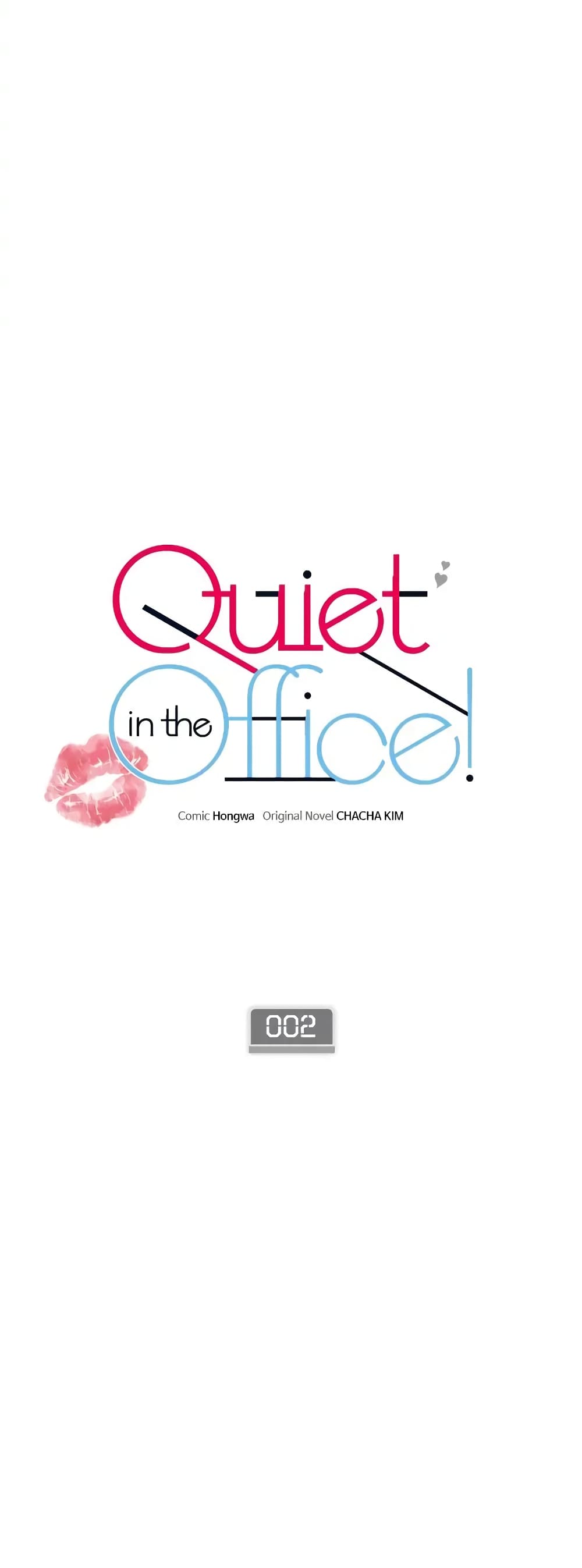 Quiet in the Office! – Quiet in the Office! – ตอนที่ 2 หน้า 25